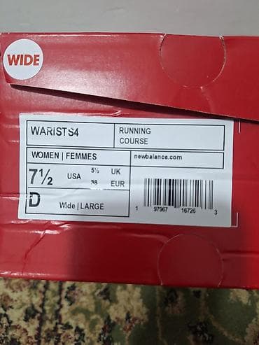 run: Кроссовки, 38, New Balance, Новый, цвет - Белый, Самовывоз — 3