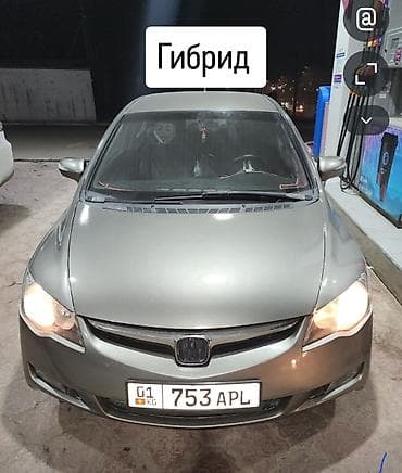 ка 5 2019: Honda Civic: 2008 г., 1.8 л, Вариатор, Гибрид, Седан — 5