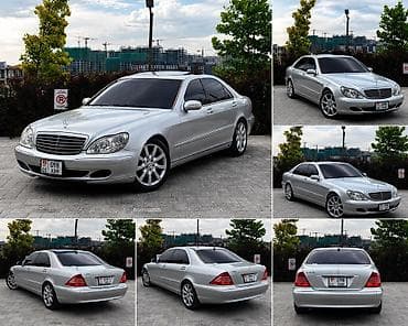 2 4 д: Mercedes-Benz S-Class: 2003 г., 5 л, Автомат, Бензин, Седан — 1