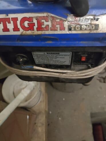 офисное кресло бу бишкек: Продаю генератор 950 Вт — 2