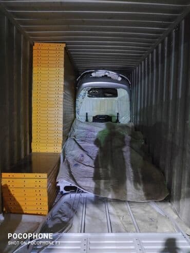 стойки из бетона: Опалубка Монолитная, Для фундамента, Для стен, Стальная, Новый 120 * 60 — 2