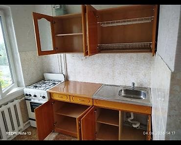 75000: 2 комнаты, 42 м², 104 серия, 5 этаж — 7