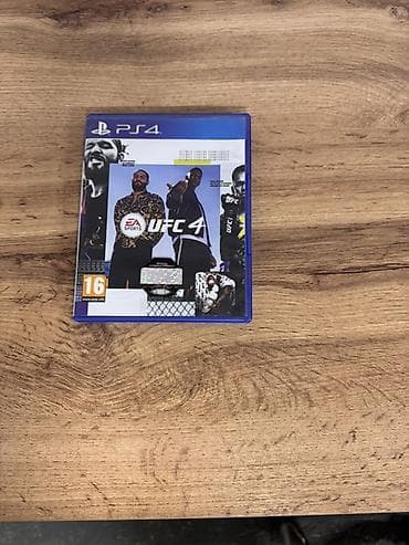 ufc 6: Игровые диски для консолей PlayStation: 1) Mortal Kombat 11 Ultimate — 3