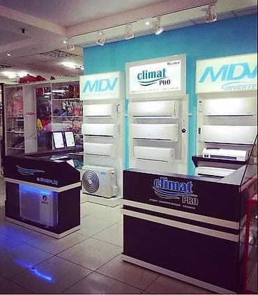 кондиционеры грии: Сплит-система, Gree, Новый, Классический — 1