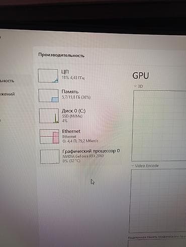 pc case: Игровой/рабочий ПК с изящным белым корпусом и подсветкой + изогнутый — 10