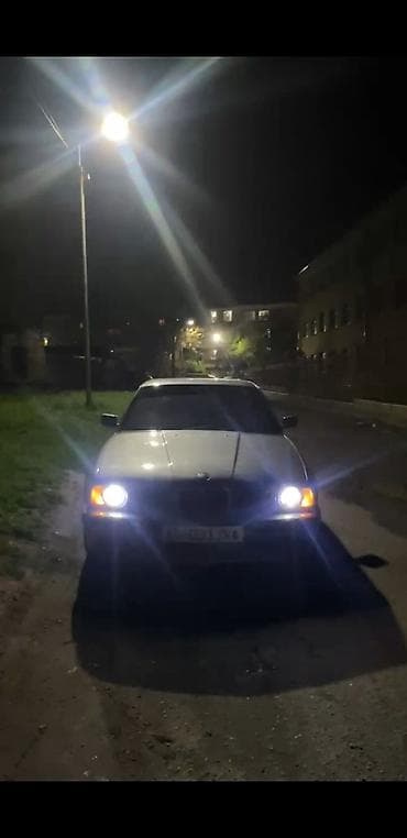 toyta supra: BMW 5 series: 1995 г., 2.5 л, Ручные — 4