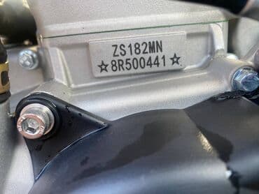 мотоцикл м8: Продаю Эндуро Champ CP300-C. Состояние идеальное - Двигатель:ZS182 — 3