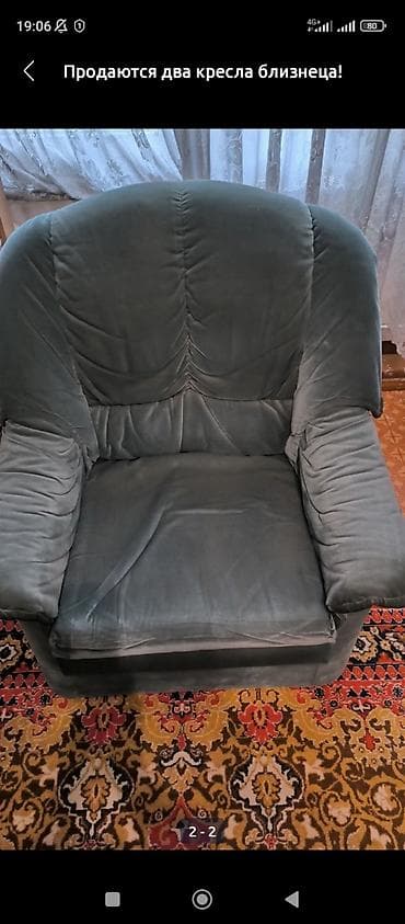 small table: Мягкие кресла (2 шт.) в классическом стиле. - Тип: стационарные — 2