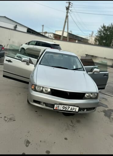 купить диски на гольф 3: Mitsubishi Diamante: 1999 г., 3 л, Автомат, Бензиновая, Седан — 3