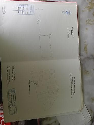 Гаражи: 8 соток, Красная книга — 2