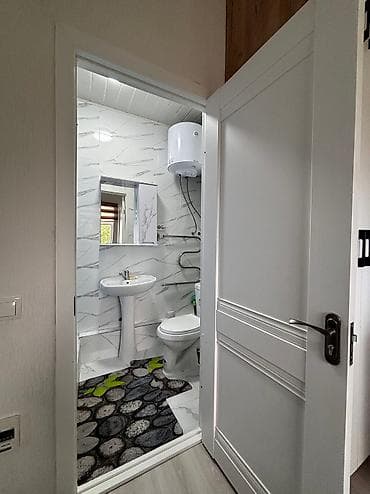 номер ысык кол: Квартира — 5