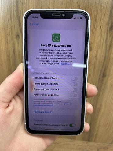 iphone 11pri: IPhone Xr, Б/у, 128 ГБ, Серебристый, Кабель, 77 % — 5