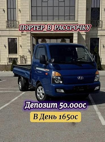 автомат грузовой: Легкий грузовик, Hyundai, Стандарт, 2 т, Новый — 1