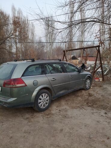 мерительный инструмент: Opel Vectra: 2003 г., 2.2 л, Механика, Дизель, Универсал — 3