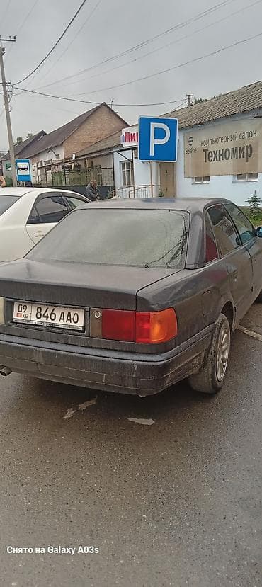 mini cuper: Audi S4: 1993 г., 2.6 л, Механика, Бензин, Седан — 2
