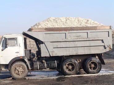 Жом жом жом доставка по Чуйской области