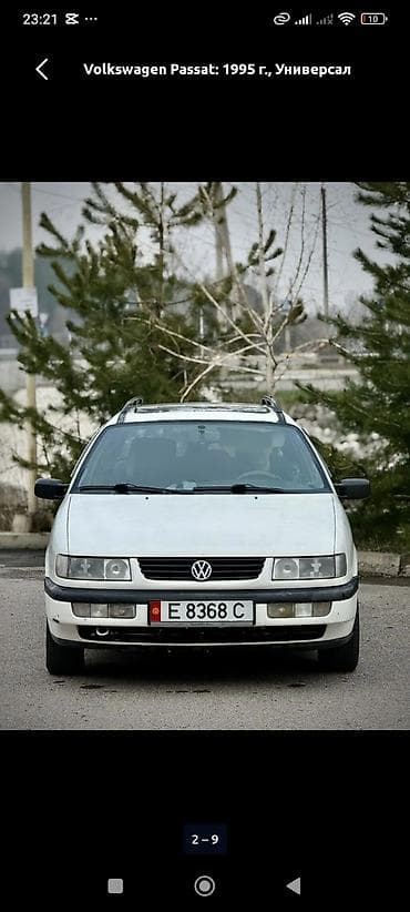 Volkswagen Passat: 1995 г., Универсал