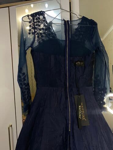 платья для спортивных бальных танцев для детей: Бальное платье, Длинная модель, цвет - Синий, S, В наличии — 10