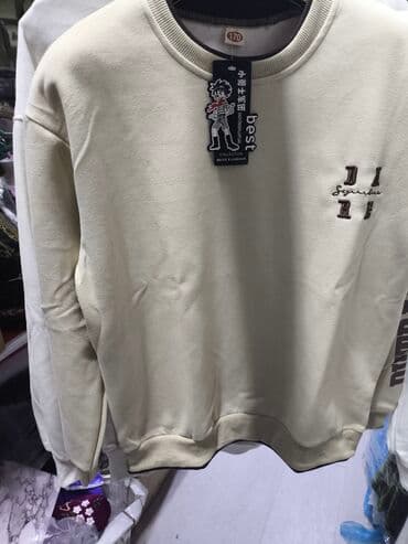 свадебное платье для беременных напрокат: Свитшот бежевого цвета с вышивкой на груди. - Классический круглый — 1