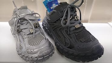 бутсы 37: Детские кроссовки HaLan Mao, модель B127335, размер 32-37. - Дизайн с — 8