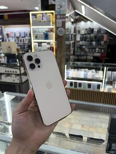 IPhone 12 Pro Max, Б/у, 128 ГБ, Золотой, Защитное стекло, Чехол, 85 %