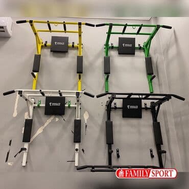 турник брусья шведская стенка для дома: Турник, 3 в 1, Настенный, Новый, Бесплатная доставка — 1