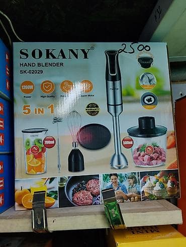 kitchen aid: Погружной блендер SOKANY SK‑02029 — комплект 5-в‑1. Характеристики: - — 1
