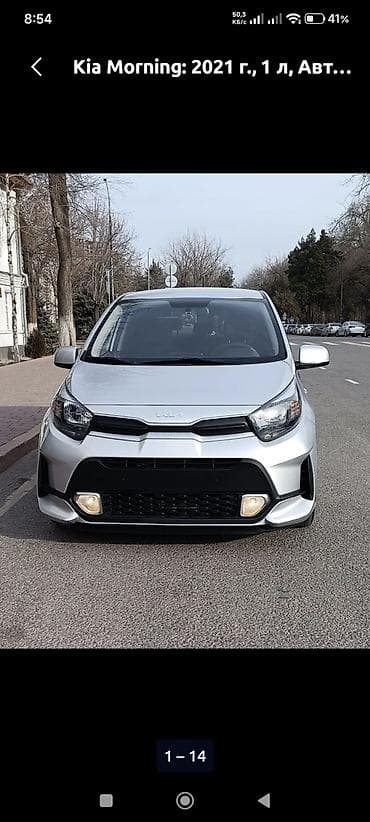 Kia Morning: 2021 г., 1 л, Автомат, Бензин, Хэтчбэк