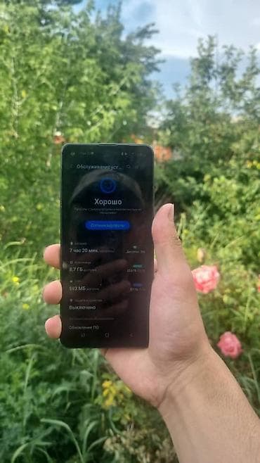 hyperx pulsefire haste: Samsung Galaxy A21S, Б/у, 32 ГБ, цвет - Черный, 2 SIM — 2
