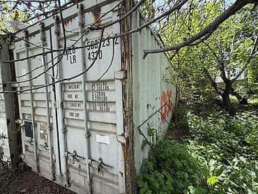 куплю контейнер 40 тонник: 📦 ХАРАКТЕРИСТИКИ КОНТЕЙНЕРА (40 ФУТОВ) * Тип: Морской контейнер 40 ft — 4