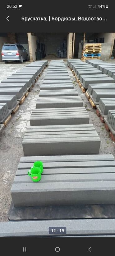 формы для брусчатка: Евробрусчатка, Другая модель, Мраморная, Литая, Новый — 26