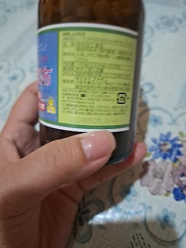 спирулина японская: Йод, Япония, Таблетки — 2