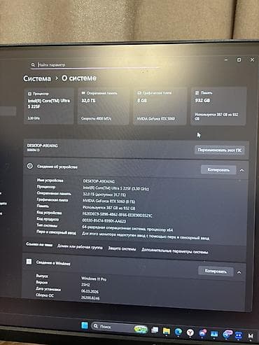 redmi note 11 pro max: Компьютер, ОЗУ 32 ГБ, Игровой, Новый, NVIDIA GeForce RTX 5060, SSD — 1