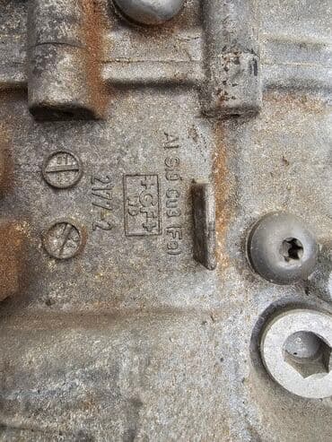 диск ципления 2об дизель цена: Коробка передач Механика BMW 2005 г., Б/у, Оригинал, Германия — 4