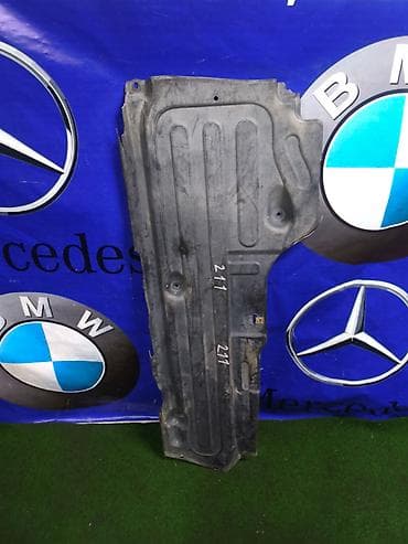 e klass: Защита днища Mercedes-Benz, 2004 г., Б/у, Оригинал — 1