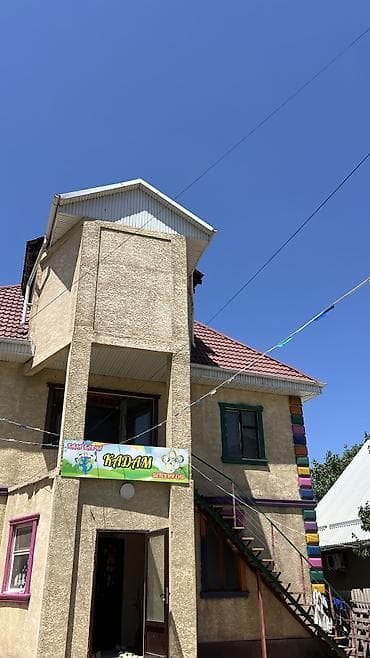 Проверенный по новому Ген плану участок правильной формы 5,5 соток с