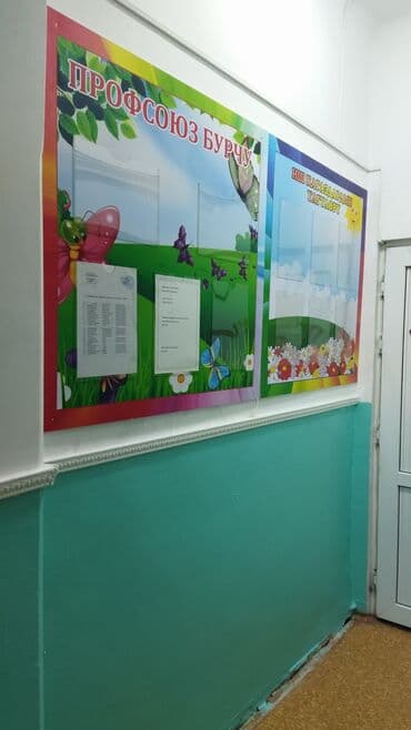 рекламные надписи: #таблички #стенды #буквы #наклейки #лайтбоксы #буквы #на авто — 17