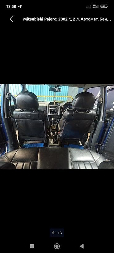 мицубици делика: Mitsubishi Pajero: 2002 г., 2 л, Автомат, Бензин, Внедорожник — 4