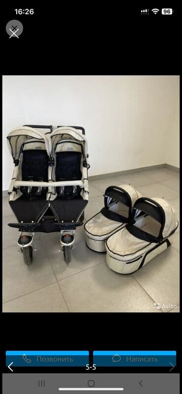 Игрушки: Коляска, цвет - Серебристый, Б/у — 1