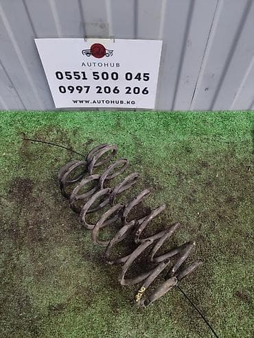 Пружины подвески (пара) - Тип: винтовые пружины подвески - at lalafo.kg Пружины подвески (пара) - Тип: винтовые пружины подвески -
