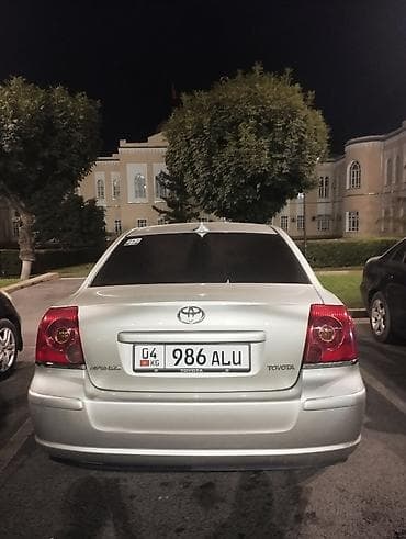 9: Toyota Avensis: 2004 г., 1.9 л, Автомат, Бензин, Седан — 2
