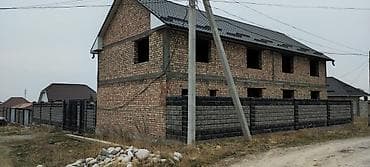 квартиру аламедин 1: ❗️❗️Эксклюзивный Вариант 🤩Продаю Большой дом 2 этажный, в центре — 2