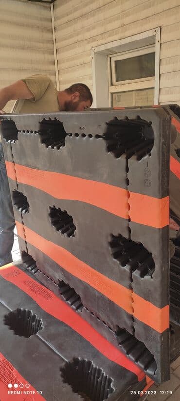 ХДФ: Поддон Колдонулган, Бар — 4