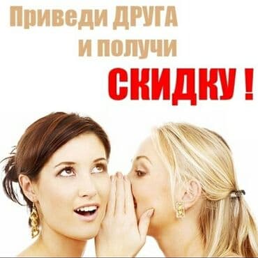 курс программирование: ❗❗❗❗❗❗Приглашаем вас на обучение ✅Компьютерные курсы для начинающих( — 17