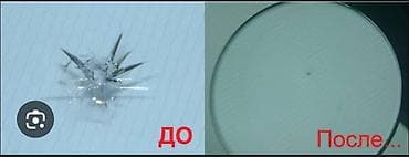 Ремонт сколов и трещин на автомобильных стёклах так же есть выезд