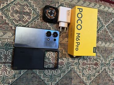 poco c75 цена в бишкеке: Poco M6 Pro, Б/у, 256 ГБ, цвет - Голубой, 2 SIM — 1