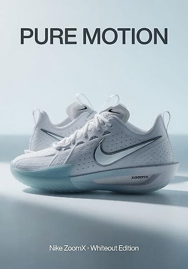 coros pace: Мужские кроссовки, 42, Nike, Новый, цвет - Белый, Платная доставка — 3