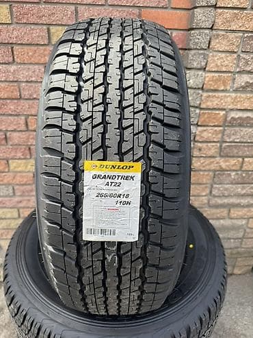 265: Шины 265 / 60 / R 18, Лето, Новый, Комплект, Внедорожные (АТ/МТ), Япония, Dunlop — 1