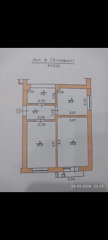 недвижимость в караколе: 2 комнаты, 44 м², Индивидуалка, 3 этаж, Евроремонт — 8