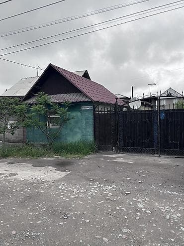 роял гарден: Продаётся участок 270кв с времянкой Все коммуникации Ширина участка — 1